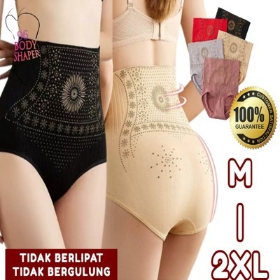 Women High Waist Panty Hip Lift Slimming Underwear