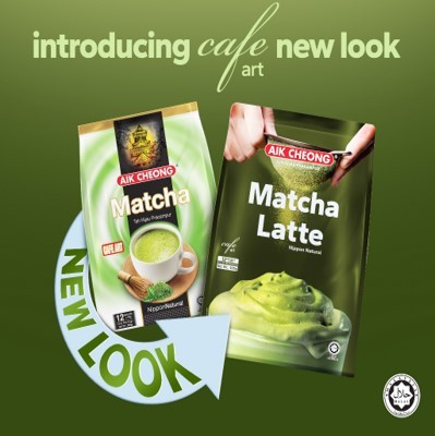 Matcha Green Tea Cafe (12 Sachet x 25g)