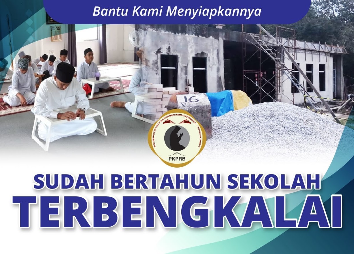 MADRASAH HAYATUL ISLAM