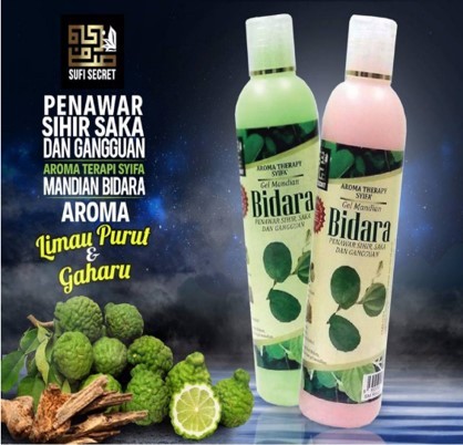 Gel Mandian Bidara Sufi Secret